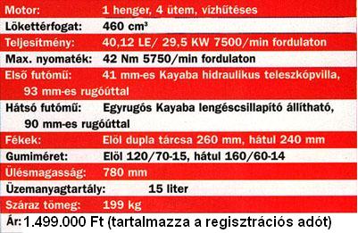 nexus_597_20080902142151_255.JPG nexus_597_20080902142151_255.JPG